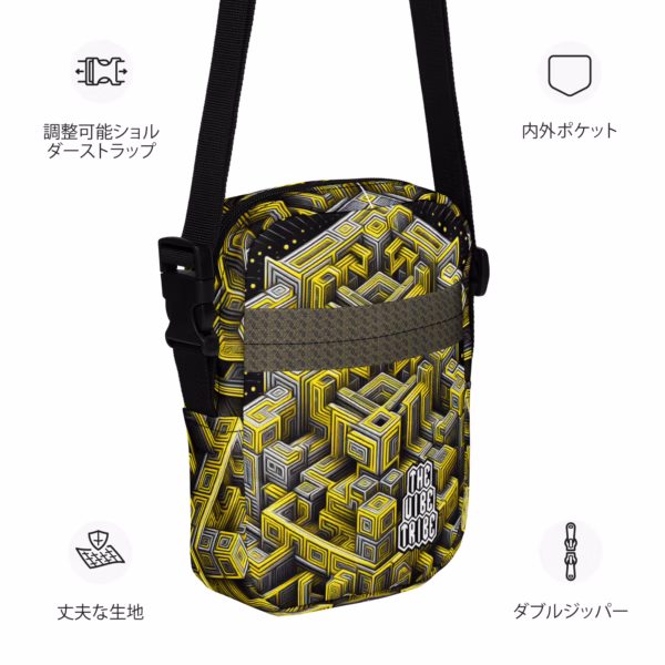 Escher's Ether-net - Utility crossbody bag - Image 2
